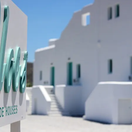 Ploes Seaside Apartment Plaka (Naxos)